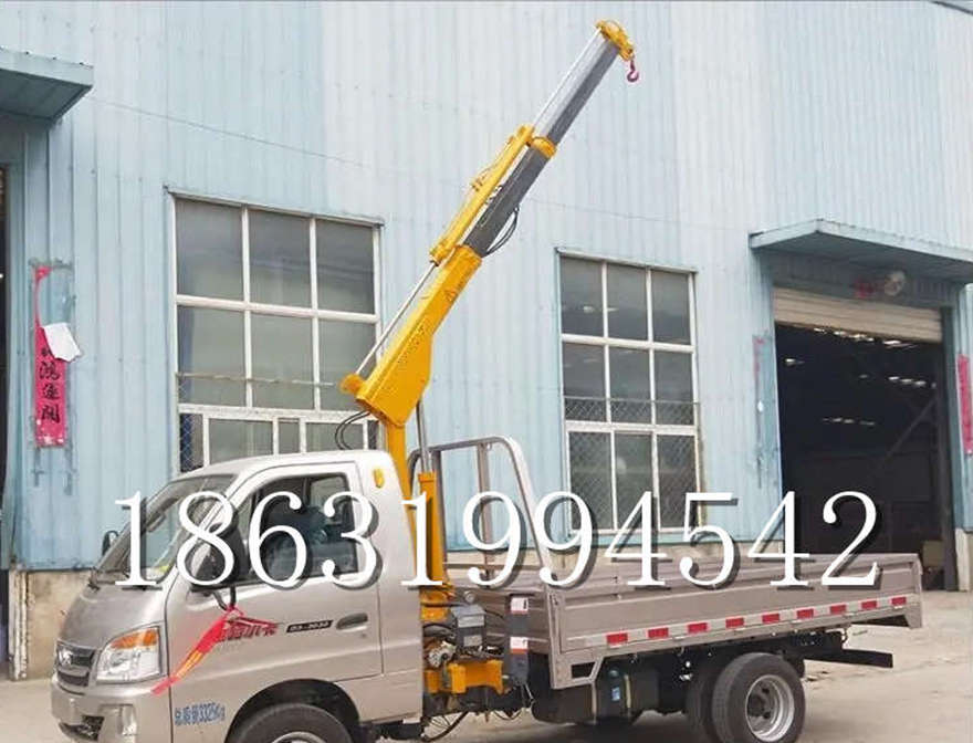 永清县随车吊机永清县车载液压升降机多少钱小型随车吊随车吊机悬臂吊价格悬臂吊